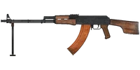 Arma2-icon-rpk