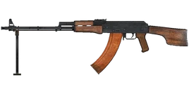 Arma2-icon-rpk