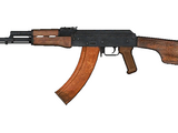 RPK-74