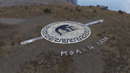 Arma3-location-thespartan-overview