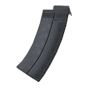 Arma2-ammunition-8rndsaigapellet.png