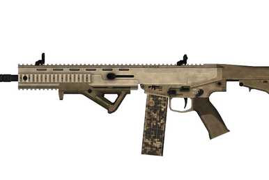 ArmA: Armed Assault Weapons, Armed Assault Wiki