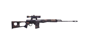 The SVD 7.62 mm sniper rifle.