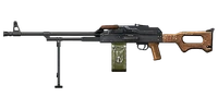Arma2-icon-pkm