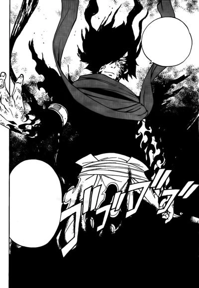 Ritter Stern | Wiki Armored Master | Fandom