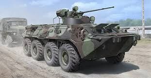 BTR-80, Call of Duty Wiki