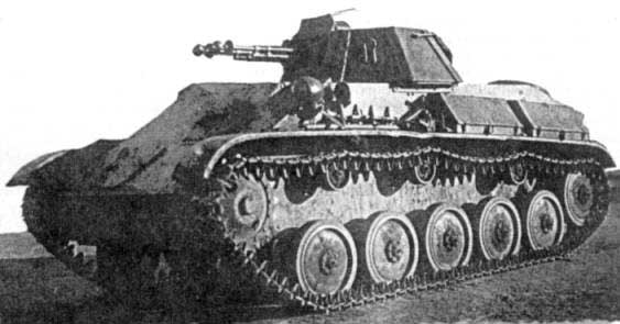 1:48 scale Soviet anti-aircraft tank T-90 << Micro-Mir #48-008 