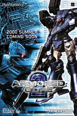 Armored Core 2 | Armored Core Wiki | Fandom