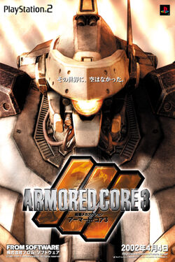 Armored Core 3 | Armored Core Wiki | Fandom