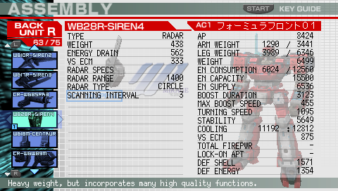 WB28R-SIREN4 | Armored Core Wiki | Fandom