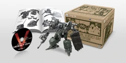 Armored Core: Verdict Day | Armored Core Wiki | Fandom Armored Core: Verdict Day | Armored Core Wiki | Fandom