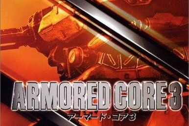 Silent Line: Armored Core - Wikipedia