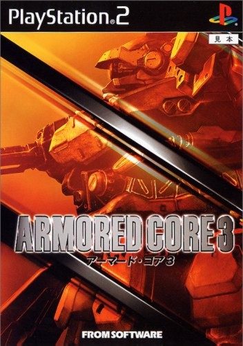Armored Core 3 - Ps 2 - Cover Ver.2 Poster for Sale by Mecha-Art