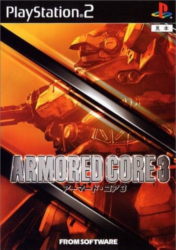 Armored Core 3  (PS2) Gameplay 