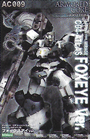 Armored Core Visual Art Works Page 11 Box art C04-ATLAS Foxeye Ver.png (195 KB) Box art from Armored Core Visual Art Works for the Mirage C04-ATLAS Foxeye Ver. model kit