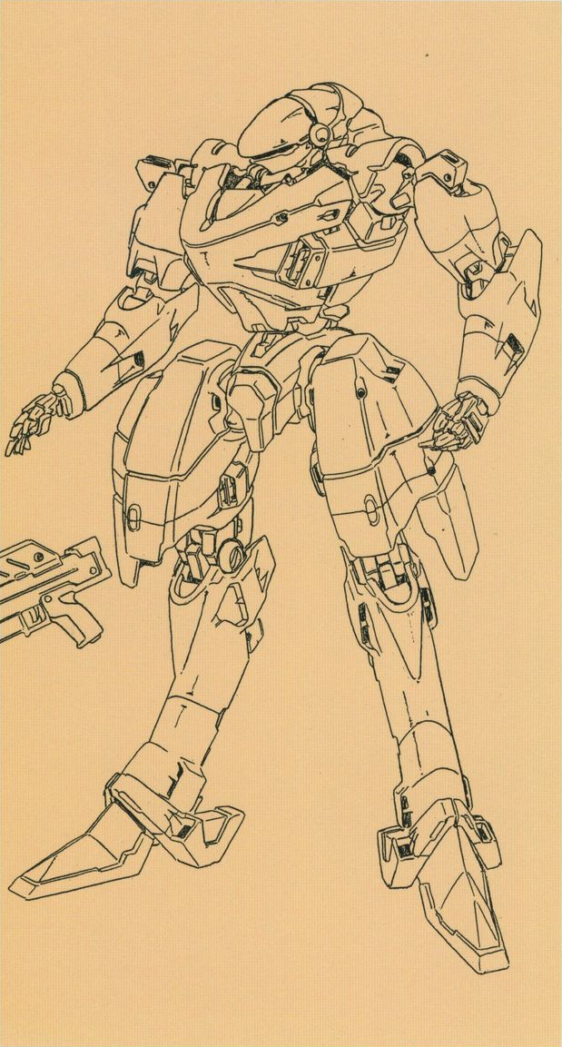 Armored Core: Verdict Day Official Guide Book (Art Book