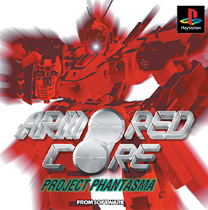 Armored Core: Master of Arena (Playstation, 2000), by Lork