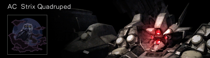 Wong Shao-Lung | Armored Core Wiki | Fandom