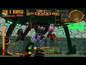 Ares, Armored Core Wiki