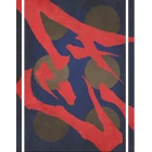 Rokumonsen