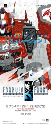 ARMORED CORE FORMULA Front PS2 PLAYSTATION2 Nuevo Sellado de Fábrica Japón ver. EUR 81,57 - ES