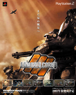 Armored Core 3 - Metacritic