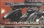 Box art from Armored Core Visual Art Works for the Rayleonard 04-ALICIA Unsung model kit