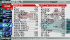 Armored Core: Formula Front International: In-game default part stats