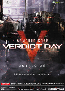 Armored Core Verdict Day Armored Core Wiki Fandom
