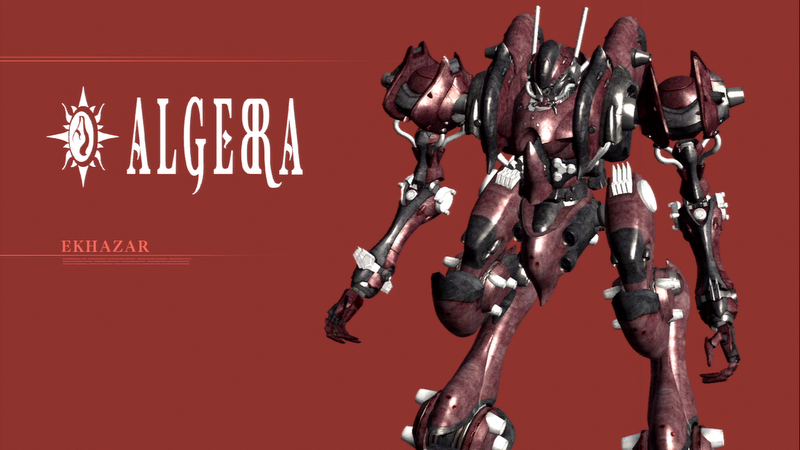 Armored Core (mecha), Armored Core Wiki