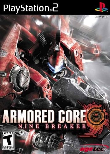 可愛いクリスマスツリーやギフトが！ Core: Armored Nine Fandom | Wiki Core Armored | Breaker その他