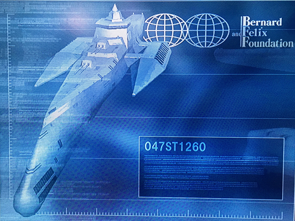 047ST1260 | Armored Core Wiki | Fandom