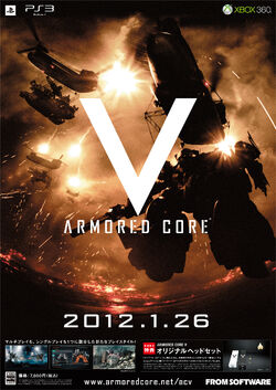 Armored Core V | Armored Core Wiki | Fandom