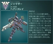 A0025403 4b7cda21a5f94