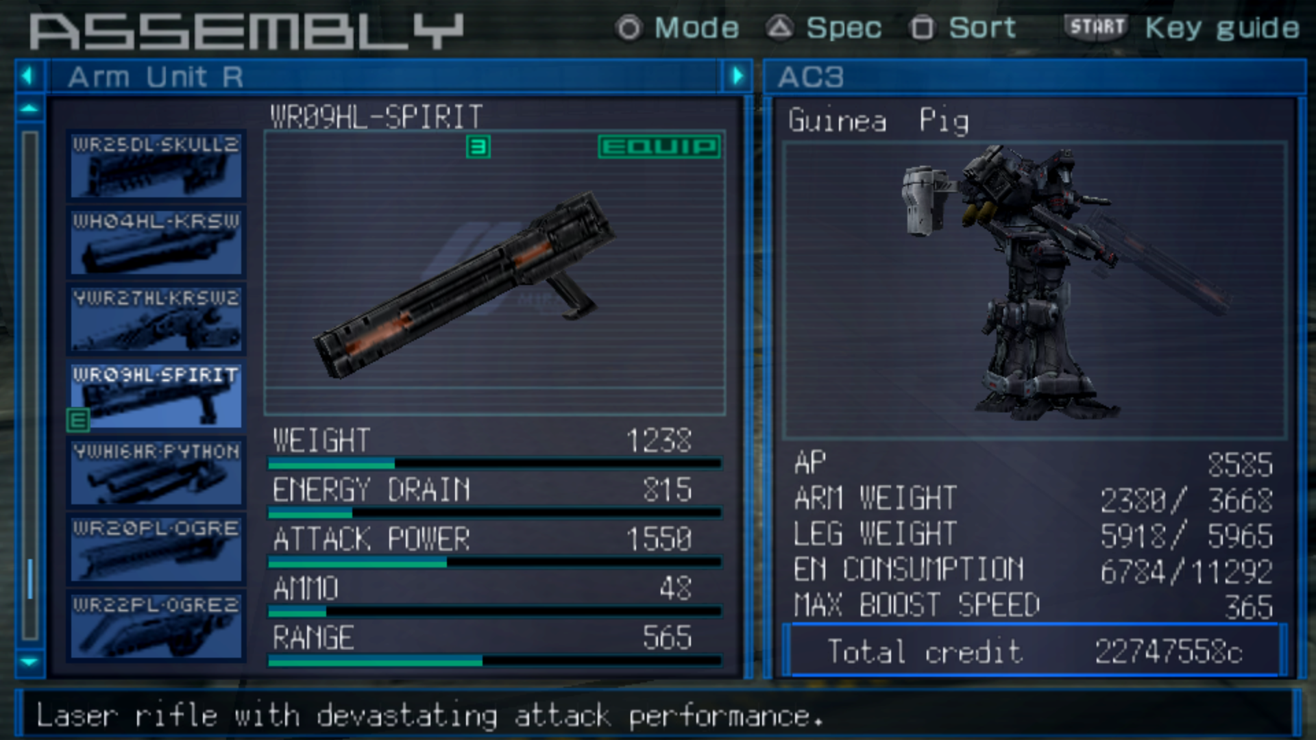 Scarabaeus, Armored Core Wiki