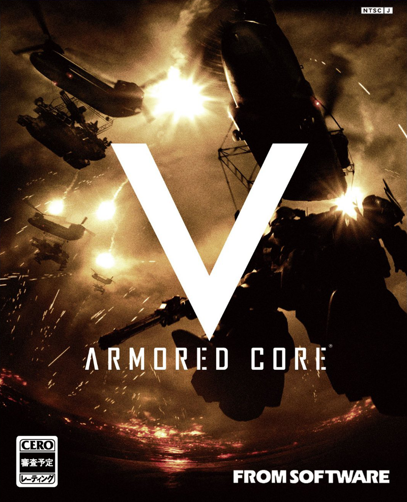 Armored Core V Armored Core Wiki Fandom