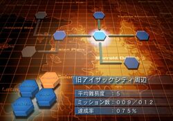 その他 ARMORED CORE2 ANOTHER AGE Armored Core 2: Another Age - IGN