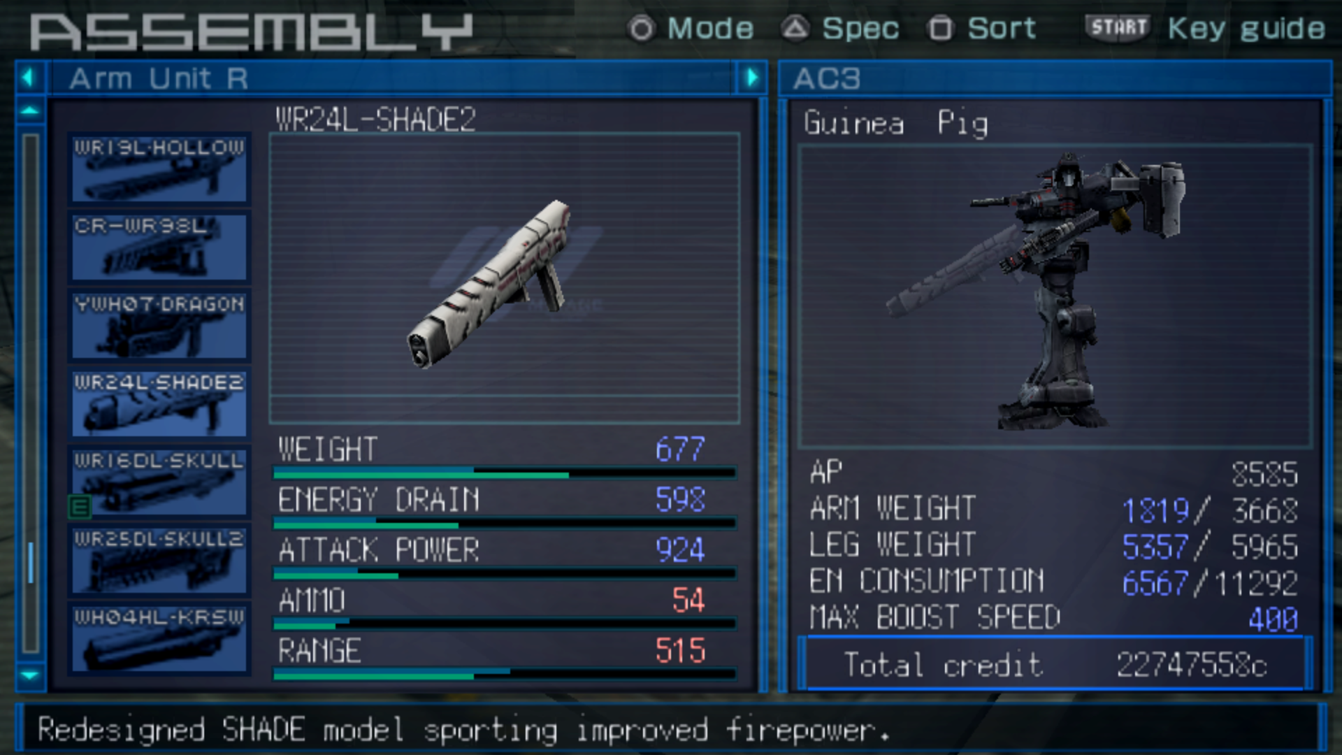 Werehound, Armored Core Wiki