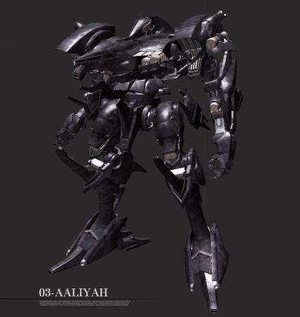 Armored Core 4 Decoction Models Rayleonard 03-Aaliyah Supplice Action Figure