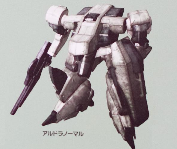 WR, Armored Core Wiki