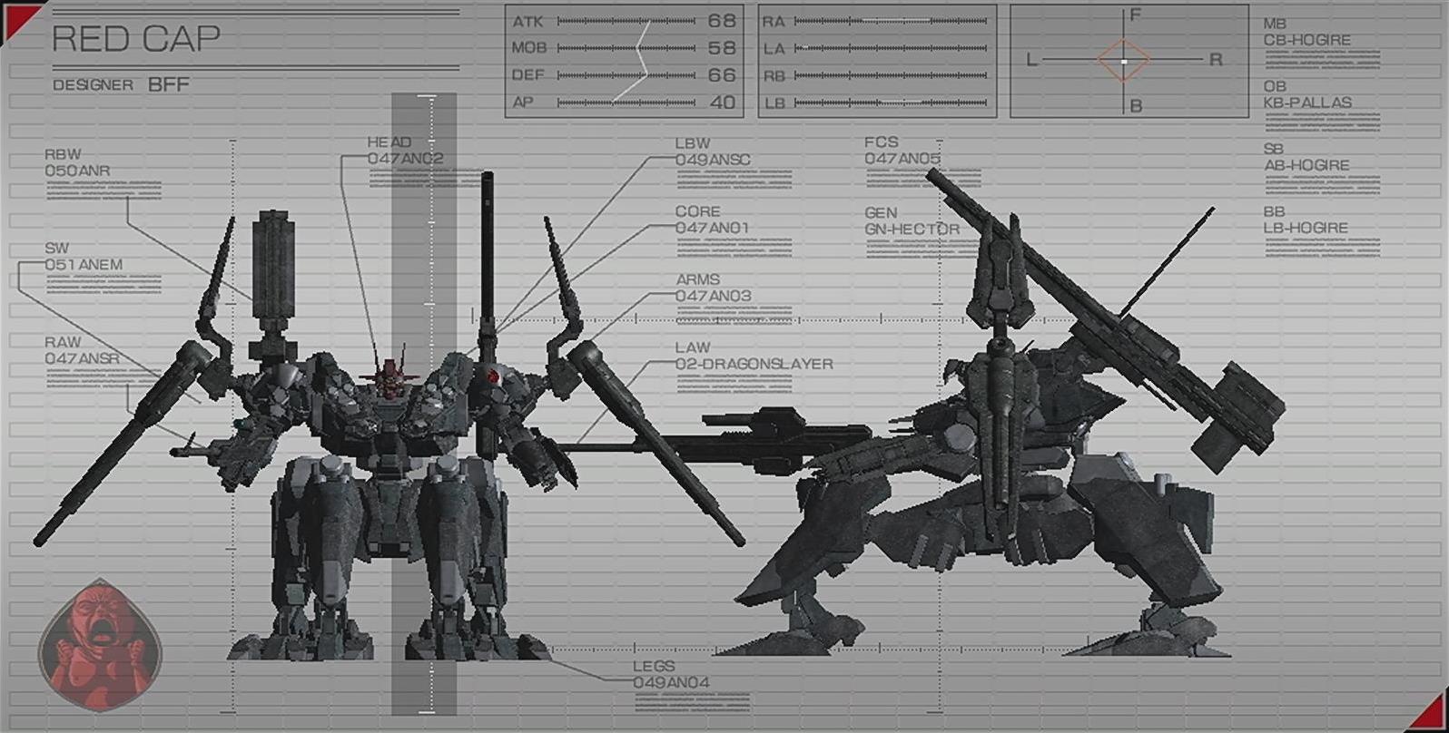 Unseel | Armored Core Wiki | Fandom