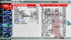 Armored Core: Formula Front International: In-game default part stats