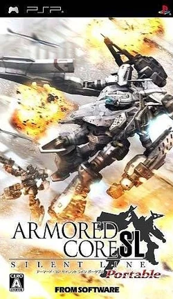 PS2 Armored Core 2, 2 Another Age, 3, 3 Silent Line, Nexus