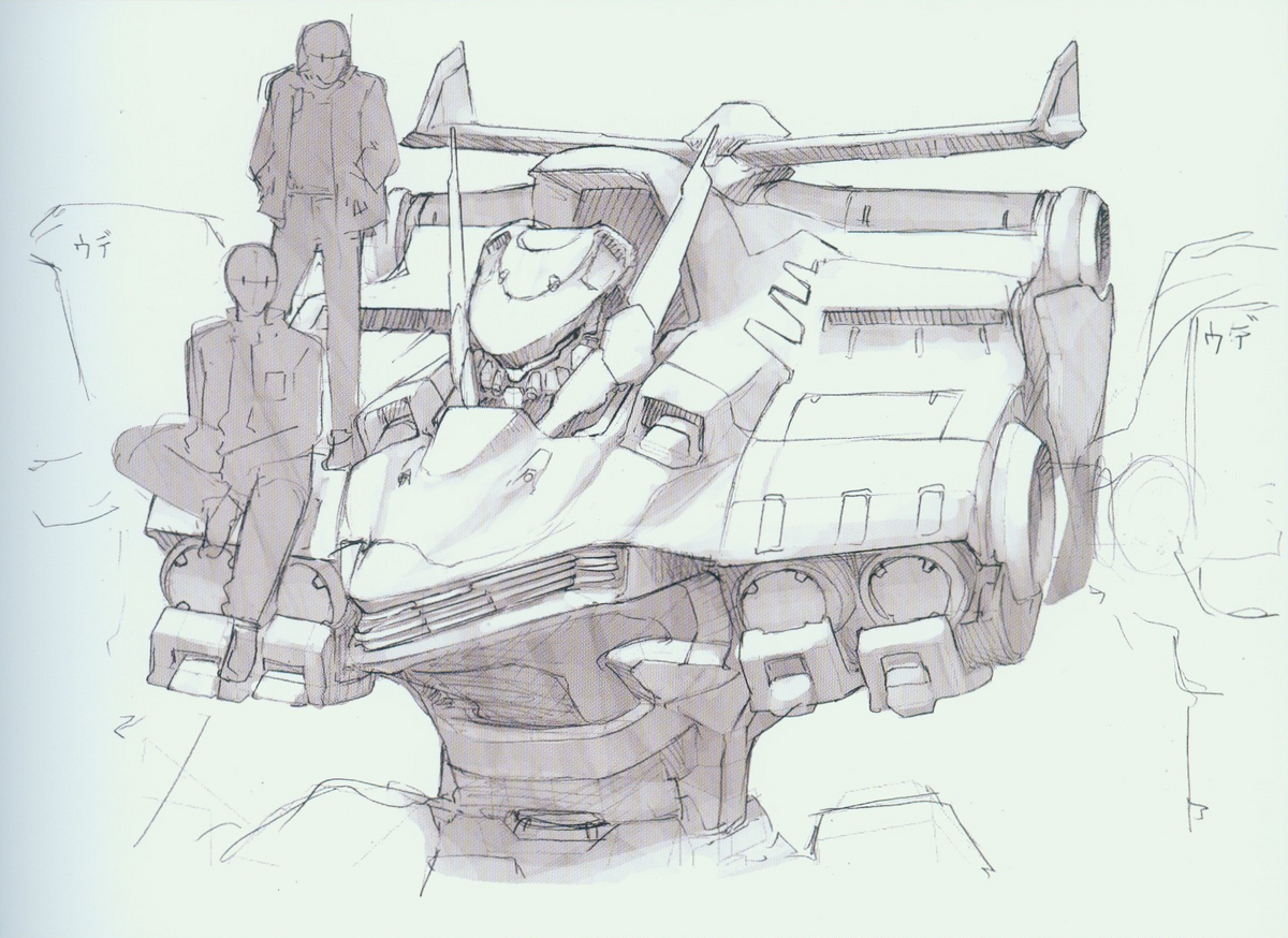 Armored Core Designs 4 & for Answer | Armored Core Wiki | Fandom Armored Core Designs 4 & for Answer | Armored Core Wiki | Fandom