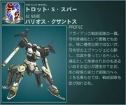 A0025403 4b7cda20f31c3