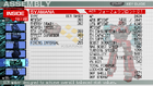 Armored Core: Formula Front International: In-game default part stats