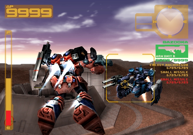 Armored Core (video game), Armored Core Wiki