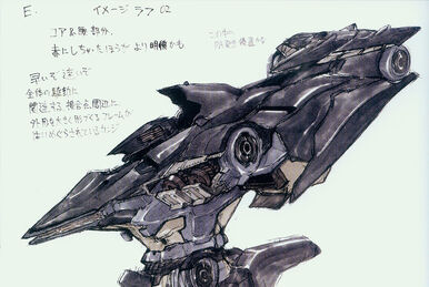 List of Fourth Generation Parts | Armored Core Wiki | Fandom