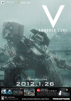 Armored Core V - Wikipedia