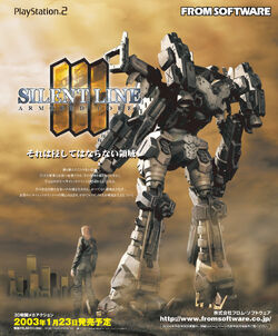 Silent Line: Armored Core - Metacritic